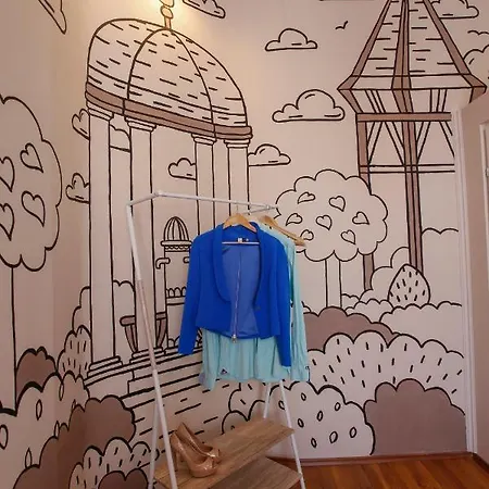 Urania Apartmanhaz 4* 埃格尔